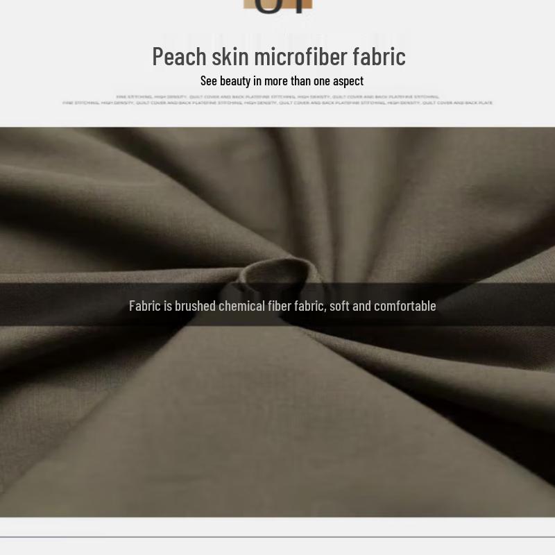 Всесезонный смесовый пододеяльник Сюзисюань