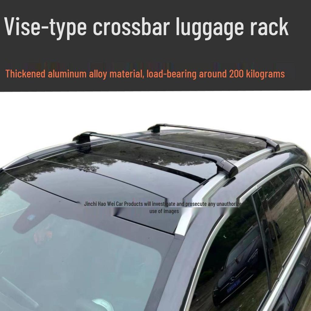 Thickened Aluminum Alloy Roof Crossbars for Changan Auchan X5