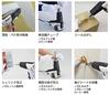 Промышленный термофен HAKKO с регулируемой температурой и потоком воздуха, (Бесступенчатое управление) ФВ310-81