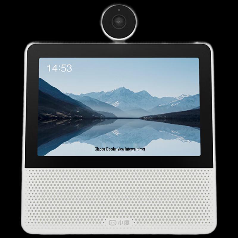 Умный экран Xiaodu X9, 8-дюймовый AI-дисплей с камерой PTZ 360°