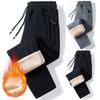 Men's Thermal Fleece Pockets Thickened Fleece Lined Casual Sports Trousers Pants