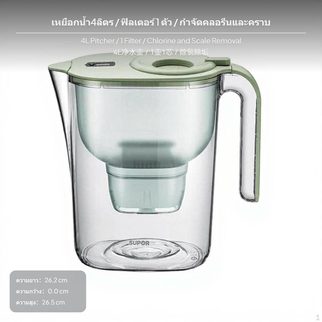 Электрический диспенсер для воды, Портативный, ABS, Универсальный USB-порт, Перезаряжаемый, Складной, для