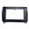 10.1-inch Navigation Bezel for Toyota Sequoia/Tundra