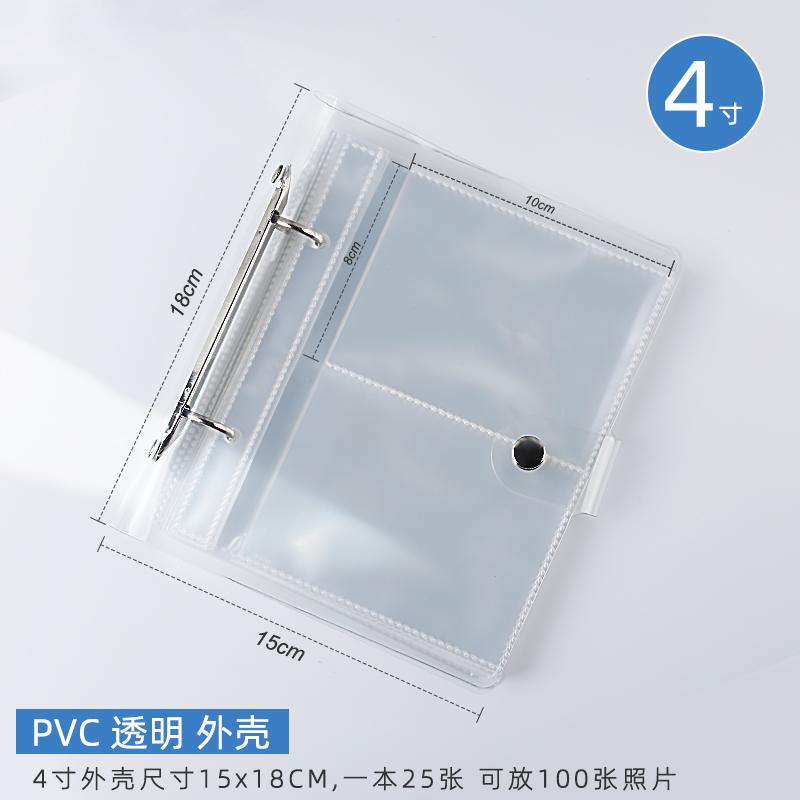 Yoofun 100/50 карманов ПВХ Портативный фотоальбом Лазерный цветной альбом для Mini Instax и Альбом для визиток Фотоальбом Прозрачный