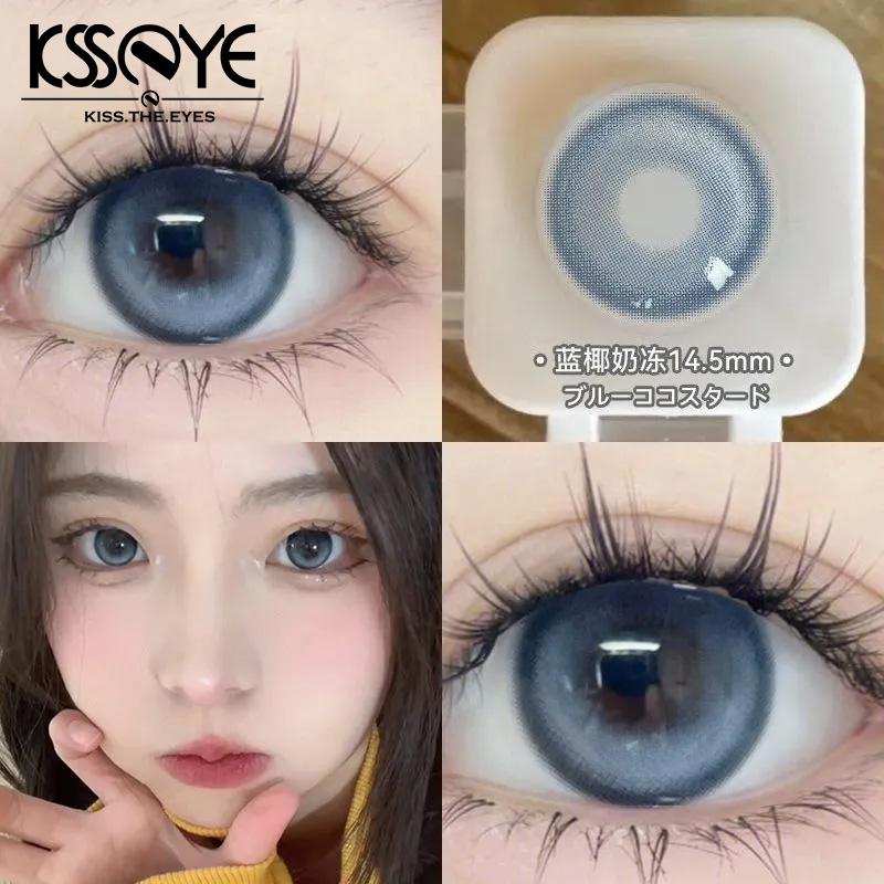 Контактные линзы MillCreek 2 шт. Цветные контактные линзы для косплея, красные, синие, большого диаметра, 14,5 мм, годовые контактные линзы для макияжа глаз, контактные линзы для Хэллоуина
