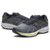 Mizuno Wave Ultima 14 'Серый' J1GC231854