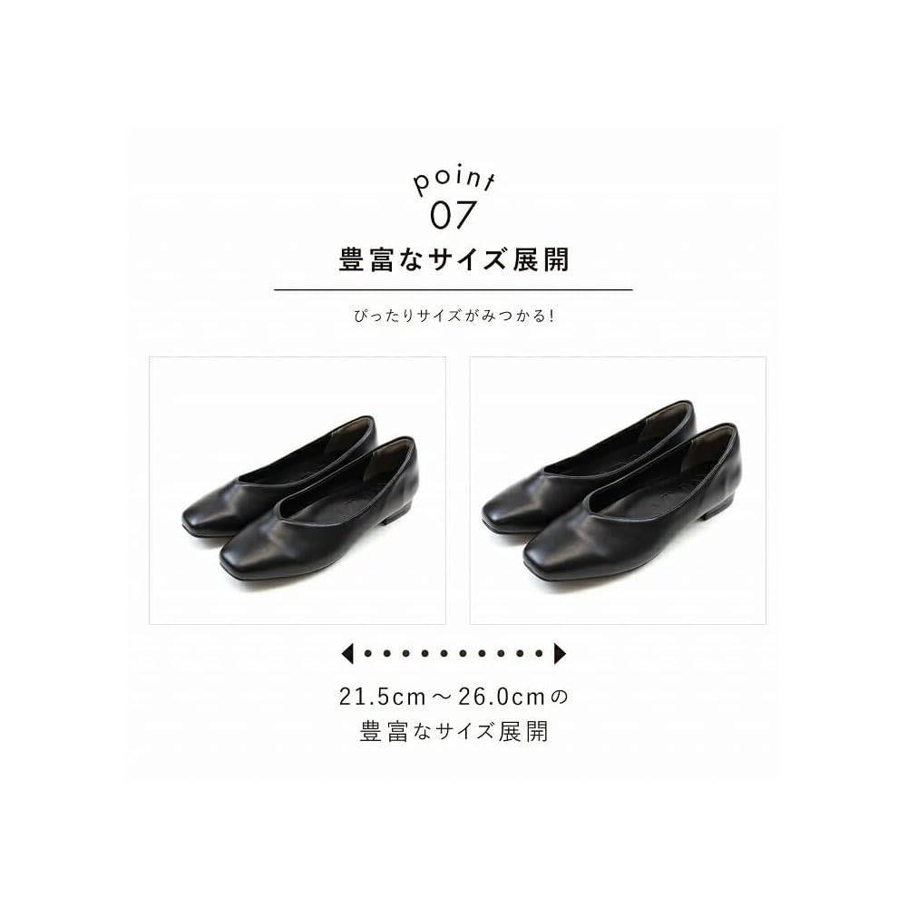 Vivian Pumps, 2cm Low Heel, Square Toe, Flat, V1372AL, Black, Size 23.5cm