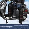 Xin Jingzhou Winter Motorcycle Riding Warm Protective Knee Pads