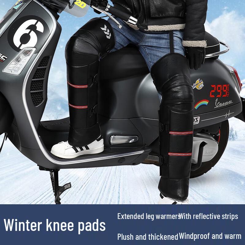 Xin Jingzhou Winter Motorcycle Riding Warm Protective Knee Pads