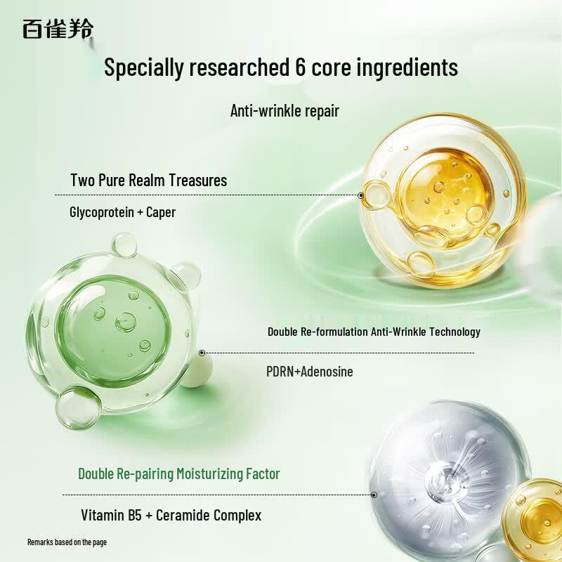 Pechoin Hydrating 2.0 Skincare 3-Piece Set