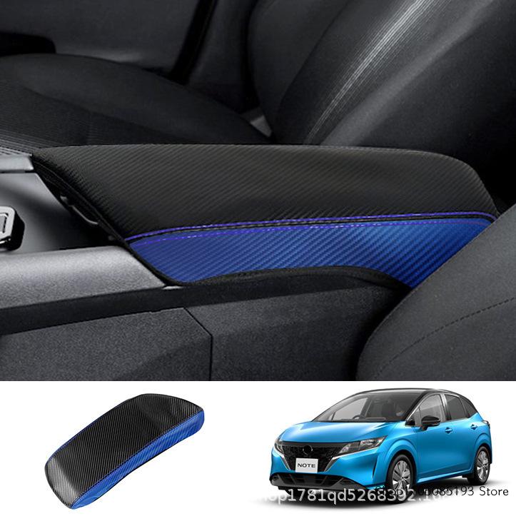 For Nissan NOTE E13/AURA Series Central Console Cushion Cover, New Interior Leather Conversion Kit