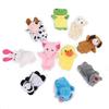 Plush Dolls, 10pcs Finger Plush Toys Finger Puppets For Children's Party, Early Education Educational Soother Doll Plush Small Toys
