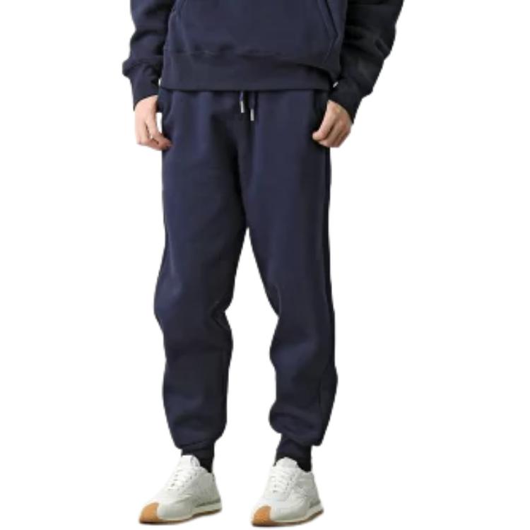 AMIPARIS Paris Tapered-Leg Drawstring Track Pants UTR207740-430