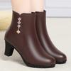 Осенне-зимние женские кожаные ботинки Новая мода Водонепроницаемые Боковая молния Высокий каблук Нескользящие Легкие Теплые хлопковые ботинки