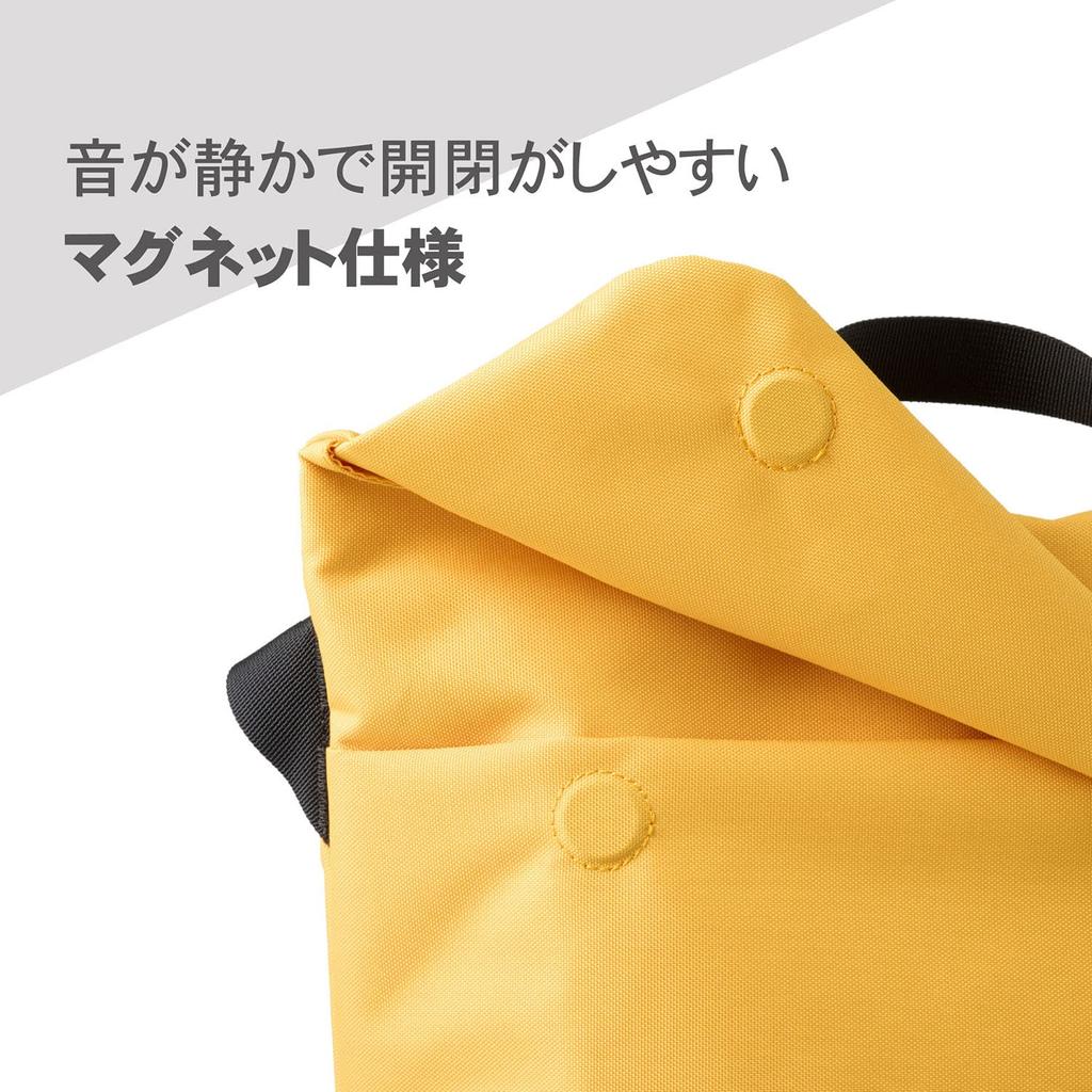 HAKUBA Chululu Camera Renew Flap Shoulder Bag Mustard A sustainable bag made from recycled with a casual design perfect for everyday Bag, M,