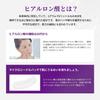 Микроигольные патчи Leviva для ухода за кожей вокруг глаз и рта, Beauty, 3 пары, с лентой, (6 листов)