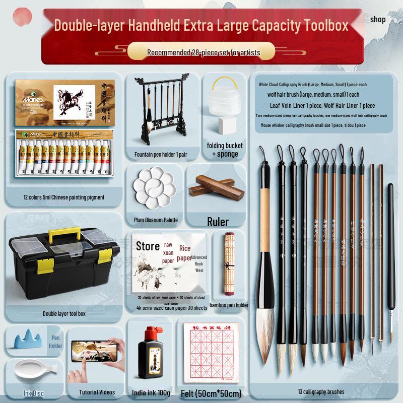 Набор Марии для начинающих из 12 цветов для детской живописи тушью с кистями