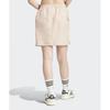 Adidas Юбка-карго Adidas бежевая Ix6002