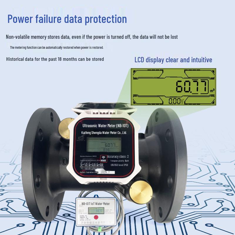 NB-IoT Ultrasonic Large-Diameter Water Meter, Lithium Battery, IP68, Wireless Remote Transmission, No Valve Control.