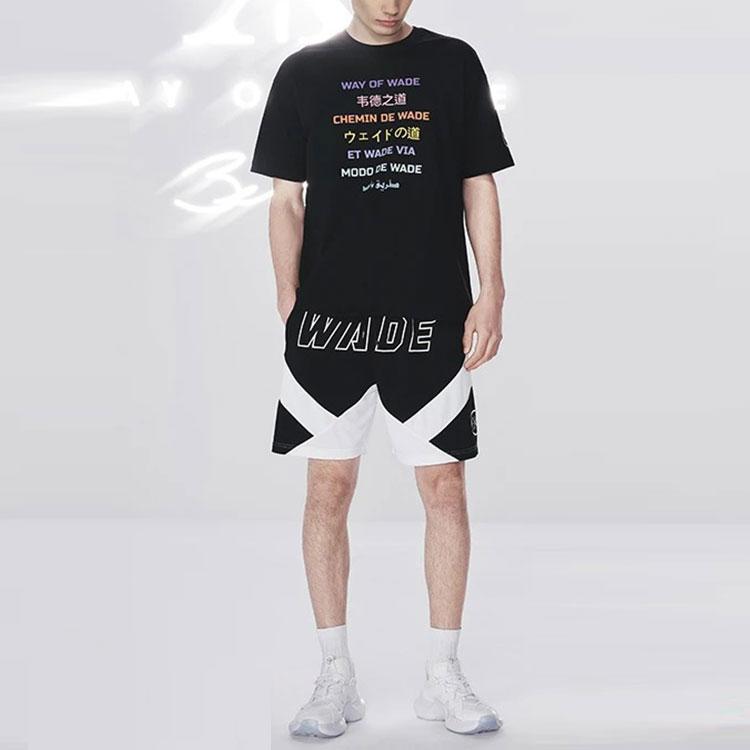 Li-Ning Футболка унисекс с коротким рукавом и круглым вырезом Wade Series International Script Print, черная, AHSS443-1