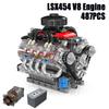 487 шт. Наборы строительных блоков двигателя V8 Lsx454, Технические, Имитированные, Мелкодетальные, Сборные кирпичики, Модель, Игрушки, Подарки на праздник