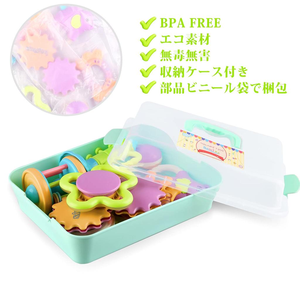 Игрушки для прорезывания зубов у новорожденных Bemixc 10 шт., звуковые детские игрушки для детей 0 лет, погремушка для ребенка, подарок