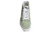 Кеды Vans Sk8-Hi Tapered 'Color Theory - Desert Sage' VN0A7Q62UDP