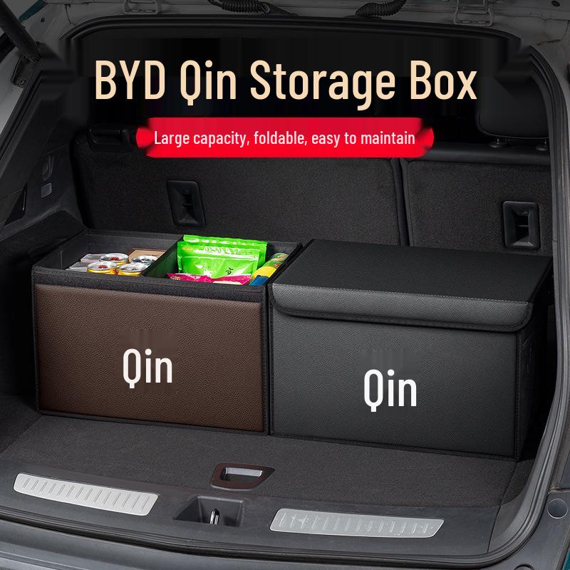 Органайзер-бокс для хранения в багажнике автомобиля BYD Qin Pro/Plus