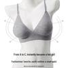Japanese Wirefree Deep V Seamless Bra - Comfortable, Lightweight, Simple Design for Small Busts In Summer