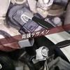 Автомобильный электрический разъем терминала Разделитель Инструмент для снятия Съемник Набор из