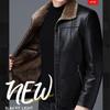 Leather Jacket Men's Chinese Style Winter Clothing Fur All-in-one Dad Outfit Plus Velvet Thickened Sheepskin Jacket Jacket for Men