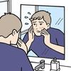 NIVEA MEN Бальзам-кондиционер для кожи Extra Care Высокоувлажняющий лосьон для мужчин Сухая кожа Предотвращает сухость Длительное действие Проникает в роговой слой + Запечатывает влагу