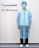 Одноразовый нетканый лабораторный и кухонный халат - Пыленепроницаемый, Утолщенный Белый