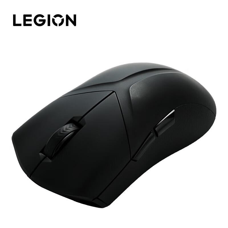 Lenovo Legion M5 Dual-Mode Wireless Mouse