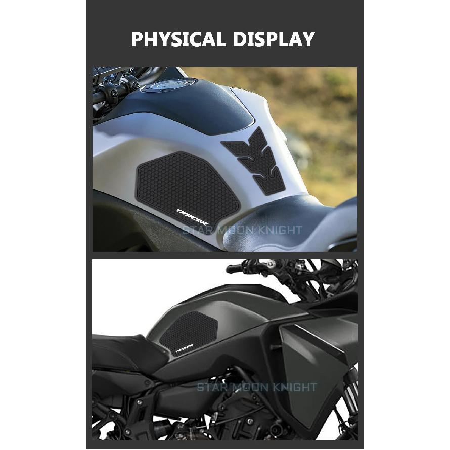Tank Pad For Yamaha Tracer 7 GT Tracer 700 Tracer700 2020-2023 Side Fuel Tankpads Protector Sticker Non-slip Knee Grip Pad