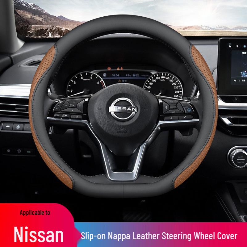 Универсальная противоскользящая оплетка на руль для Nissan Sylphy, Teana, X-Trail, Qashqai, Kicks - Ультратонкая, Легкая, Всесезонная
