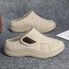 Пара тапочек Модные тапочки Баотоу Полутапочки Легкие Удобные Спортивные тапочки Нескользящие Тапочки на плоской подошве Новые Повседневные тапочки для мужчин и женщин