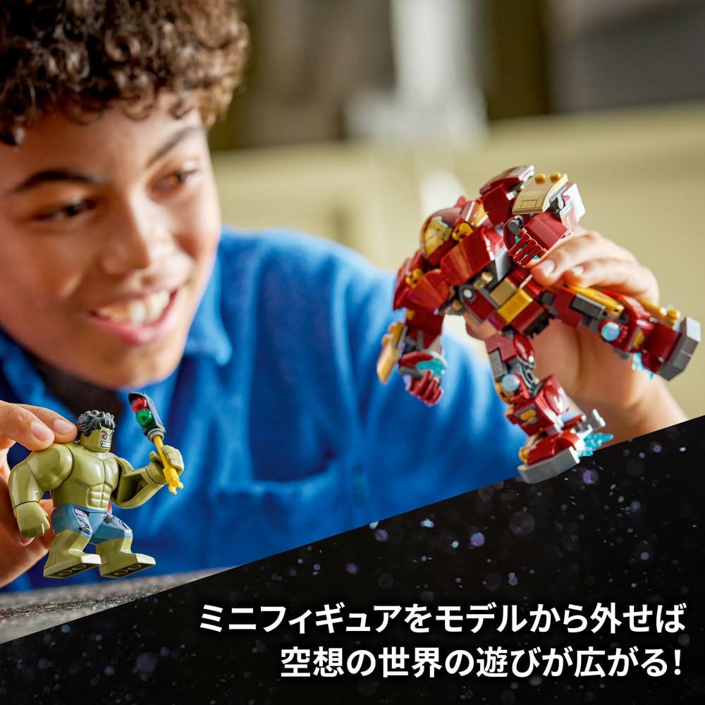 LEGO Marvel Hulk Buster and Hulk Battle Set Building Blocks Toys for Kids 9-11 Years Old Birthday Gift 76343