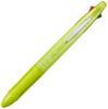 Ручка Pilot Light Soft Green Многофункциональная 4+1 BKHL-50R-SG