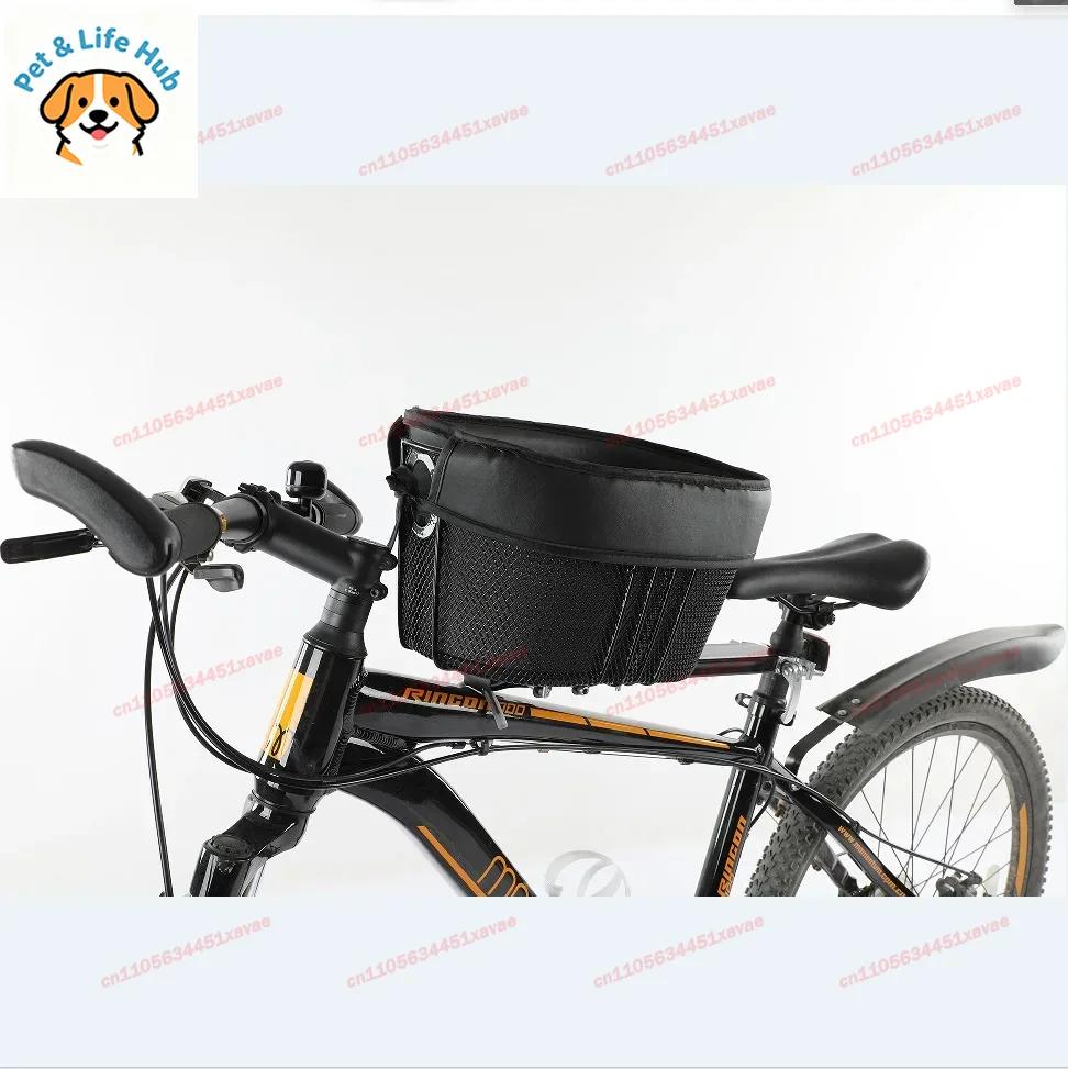 Bicycle Pet Basket Dog Cat Bag Bike Basket for Mountain Road Bike Cross Saddle Pet Products Dog Supplies