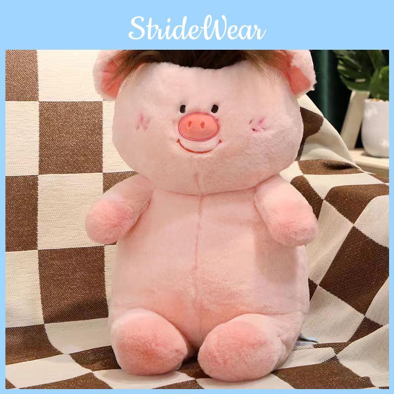 Adorable 40cm Plush Pig Doll With Versatile Hair Styles And Big Nose Design