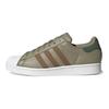adidas Originals Superstar 'Зеленый Коричневый' GY0012