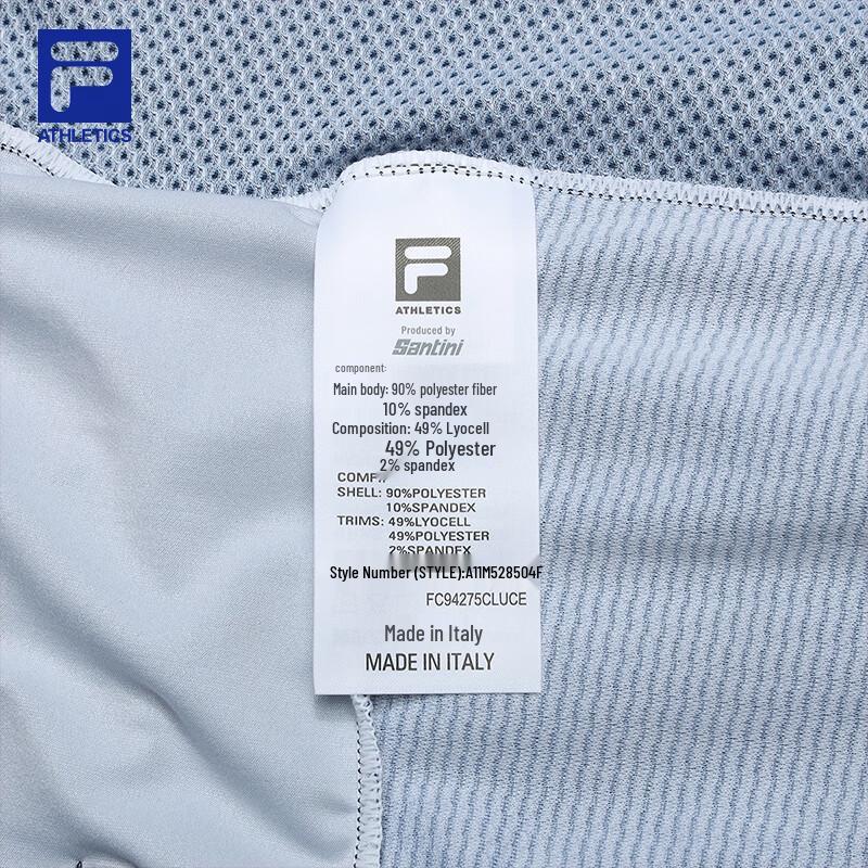 FILA Men's Slim Fit Cycling Short-Sleeve Knit Top
