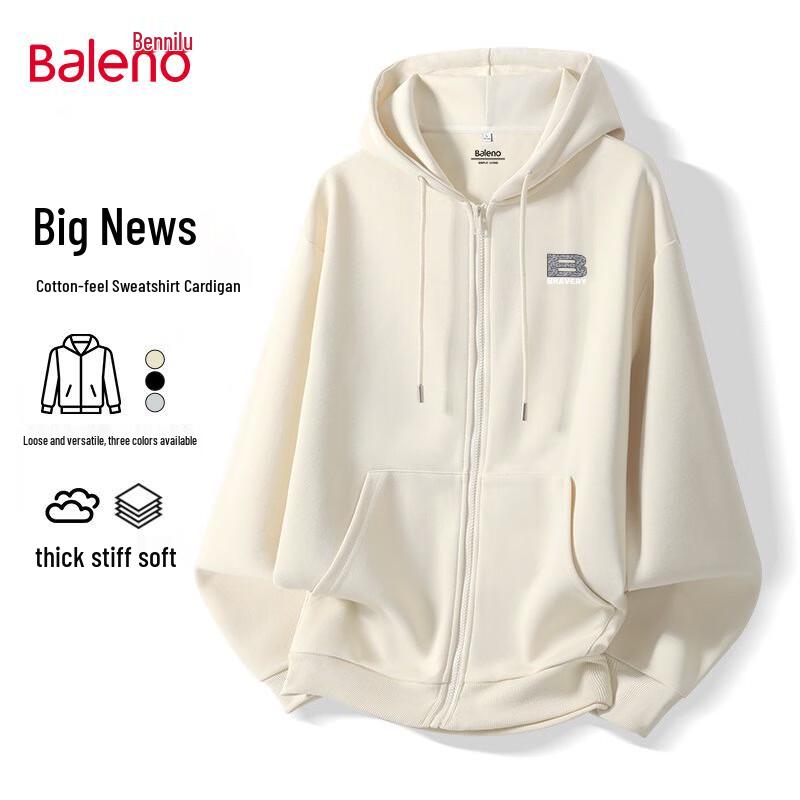 Baleno Men's Loose Fit Hooded Knit Cardigan