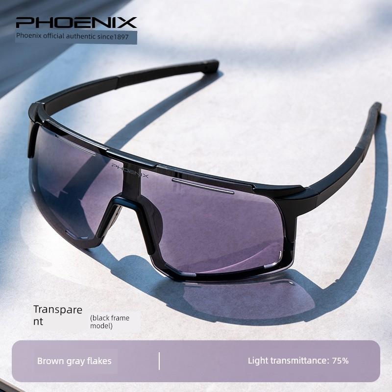 Xunting Cycling Glasses, Windproof Goggles, Marathon Running Glasses for Men with Myopia, Day and Night Use, Special for Bicycles