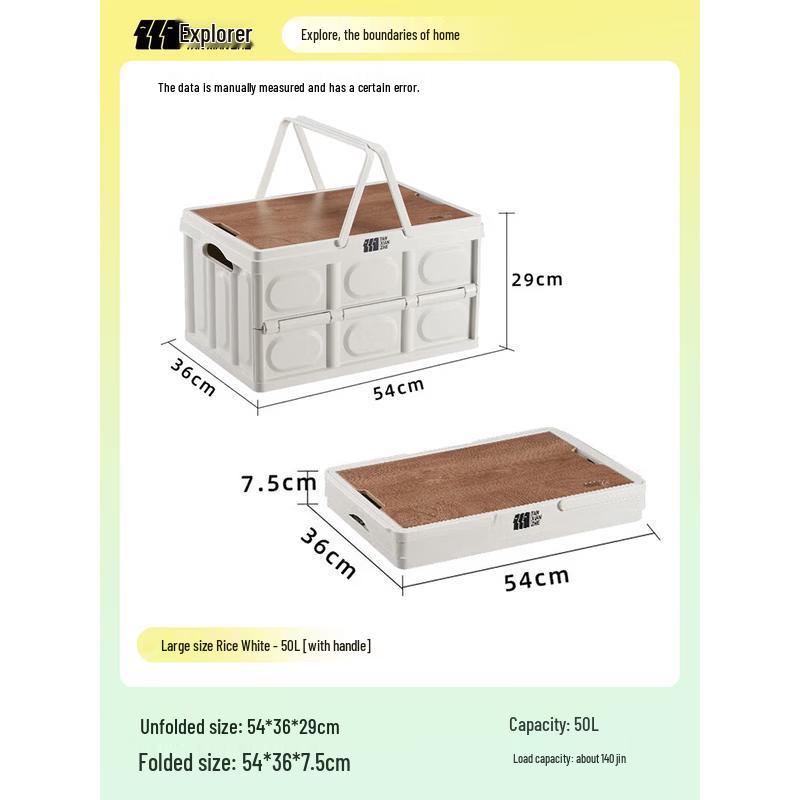Explorer Outdoor 50L Storage Box