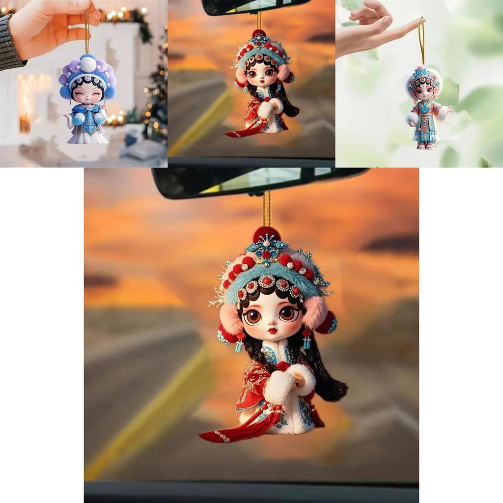 Acrylic Flat Surface Huadan Peking Opera Pendant For Auto Decoration