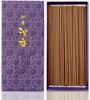 Incense Sticks Made In Japan Aroma Sticks Short (Agarwood, Size)