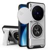 KEYSION Магнитный чехол для телефона VIVO X300 Pro 5G с защитой выдвижной камеры, подставкой-кольцом, противоударный чехол для VIVO X300
