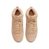 Nike Dunk High Premium Vachetta Tan Women's DX2044-201